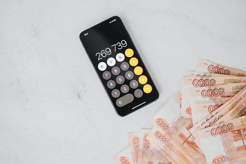 A calculator that you may use to adds up costs for a house party